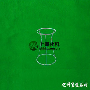 不锈钢漏斗架