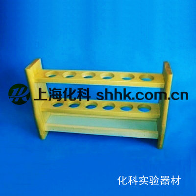 木比色管架 木比色管架