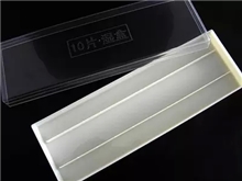 载玻片染色盒