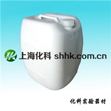 25L塑料桶
