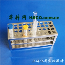 不锈钢试管架 不锈钢试管架