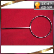 支撑圈