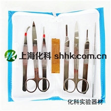 生物解剖器 七件套