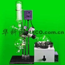 R205旋转蒸发器