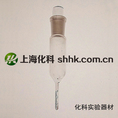 电镀离心管，沉降管，沉淀管
