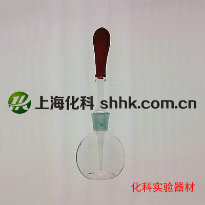 磨口称量瓶