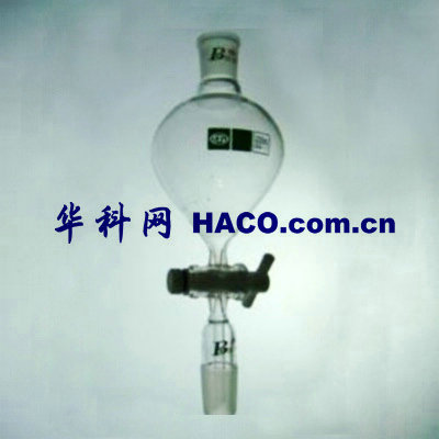 四氟节门球型分液漏斗