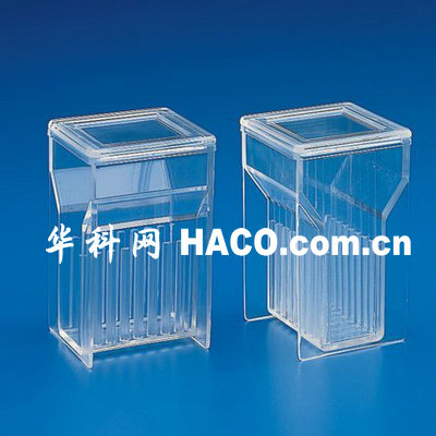 方盖高型染色缸9片