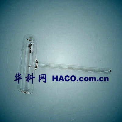 碘升华凝华管（密封式)