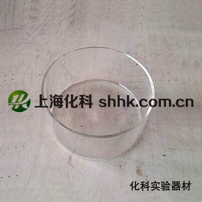 干燥器专用结晶皿