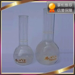 钢铁量瓶