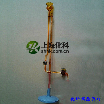 棕色座式微量滴定管