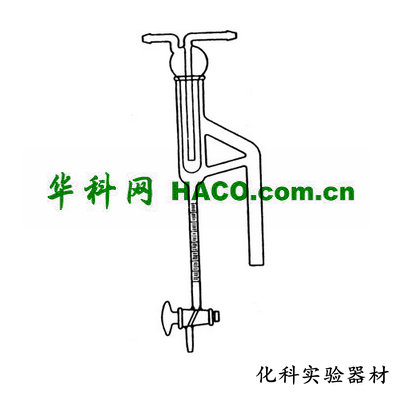 挥发油测定器