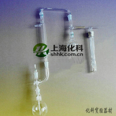 二氧化硫测定装置