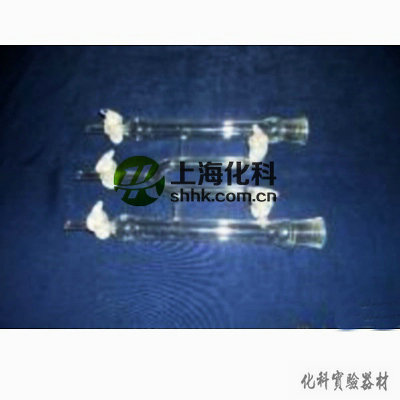 迁移管