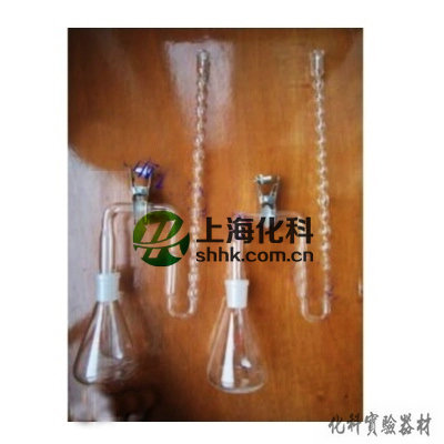 球定砷仪