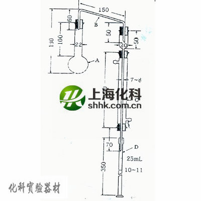 乙醇值测定装置