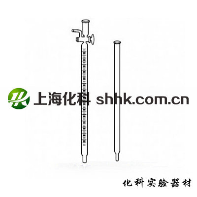 具水准球氮素测定器