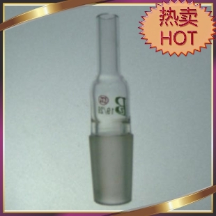 搅拌器套管