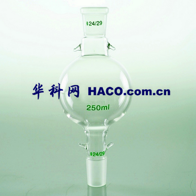 层析用溶液储存瓶