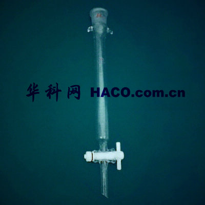具标口，标准四氟节门层析柱