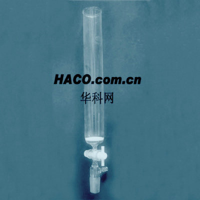 具标口砂板抽咀层析柱
