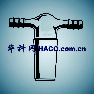 抽气接头（双咀180度）