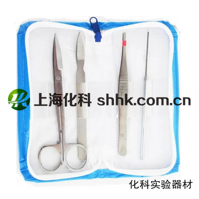 生物解剖器4件套