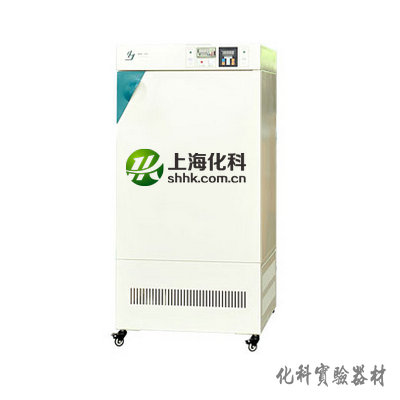 低温生化培养箱 低温生化培养箱