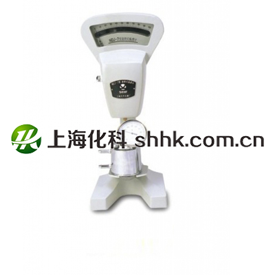 旋转式粘度计NDJ-7-1
