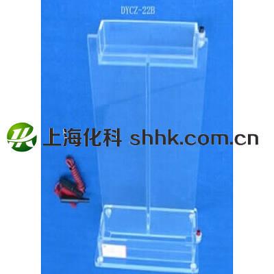 单垂直电泳槽DYCZ-22B 单垂直电泳槽DYCZ-22B