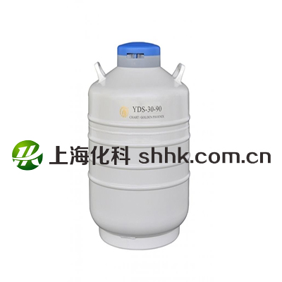 贮存型液氮生物容器（中）YDS-30-125