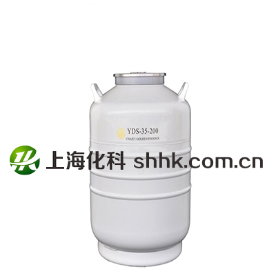 大口径液氮生物容器YDS-35-200