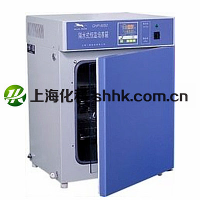 隔水式电热恒温培养箱