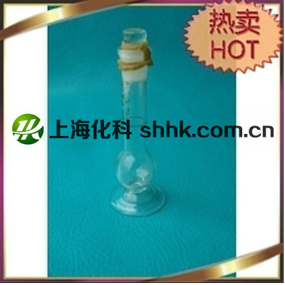 量瓶10ml带底座