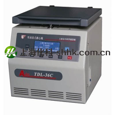 低速台式大容量离心机TDL-36C