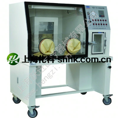YQX-1&e5&9e&8b-&e5&8e&8c&e6&b0&a7&e5&9f&b9&e5&85&bb&e7&ae&b1-3%20&e6&8b&b7&e8&b4&9d
