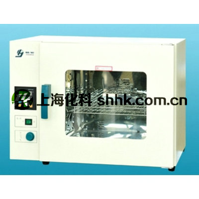 DHG-9023A