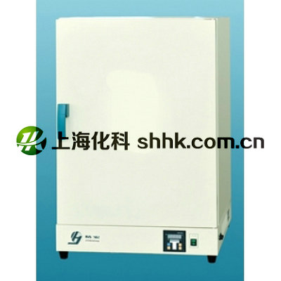 DHG-9039A