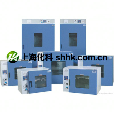 DHG-9030A
