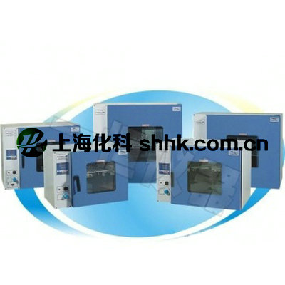 DHG-9013A