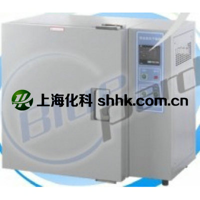 BPG-9760AH