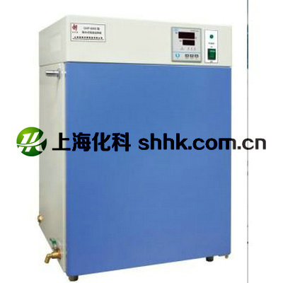 GHP-9050
