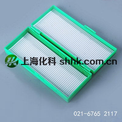 载玻片盒，病理切片盒，PP材质，多规格