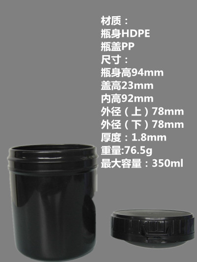 T106tNXgVbXXcmjKo._082050_副本