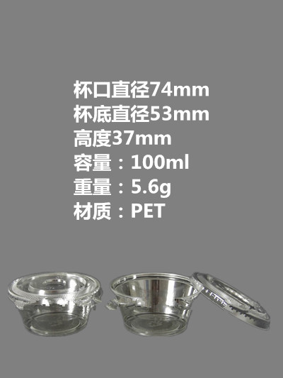 TB107jWIVXXXXczXVXXXXXXXXXX_!!0-item_pic_副本