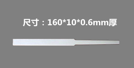 TB1c_ZAIVXXXXaYXpXXXXXXXXXX_!!0-item_pic_副本