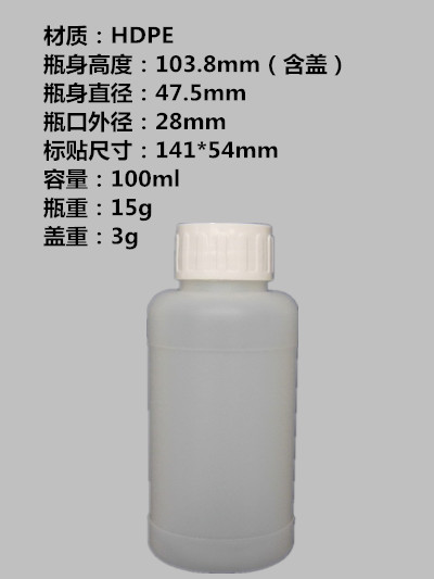 T1puxSXiBlXXXfKU7V_021953_副本
