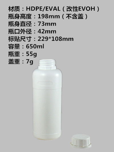 T1DNfCXeJdXXbjiyPX_115551_副本