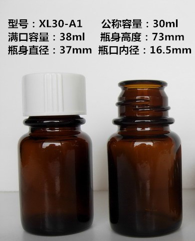 T1914jXg_PrdOMhFc__074848_副本